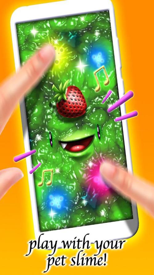 超级粘液模拟器3