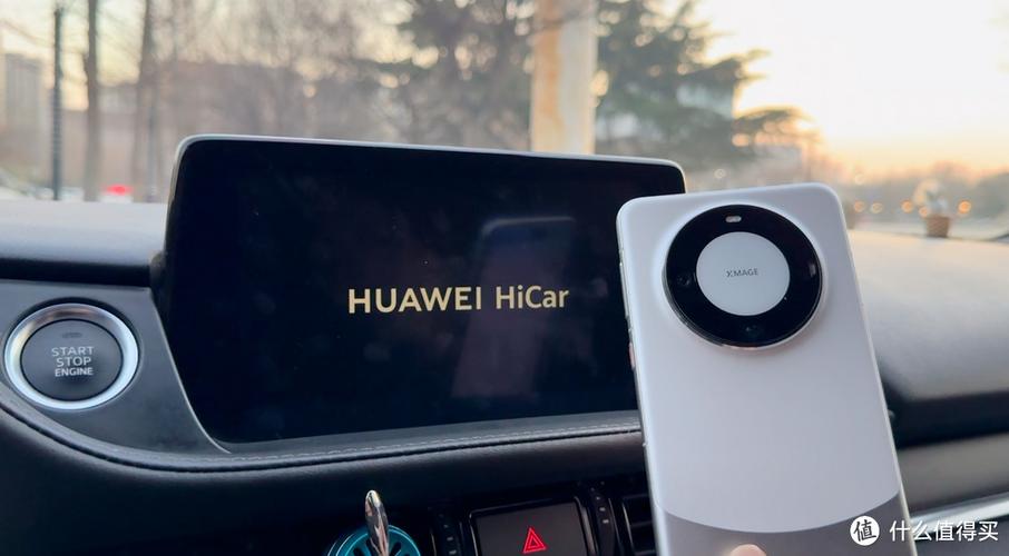 huaweihicar下载手机版