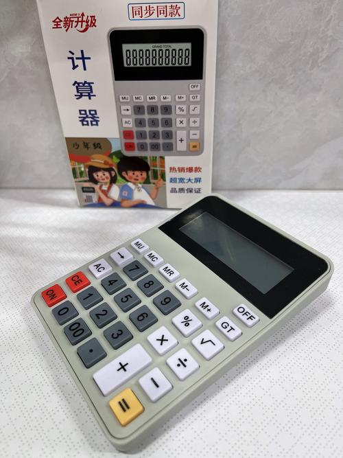 4mod8怎么算