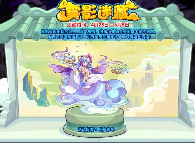 外国电影捉迷藏电影剧情介绍