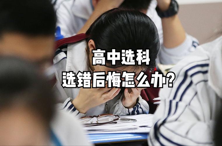 临床转病案科后悔了