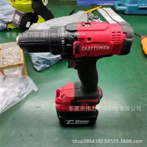 craftsman工具品牌