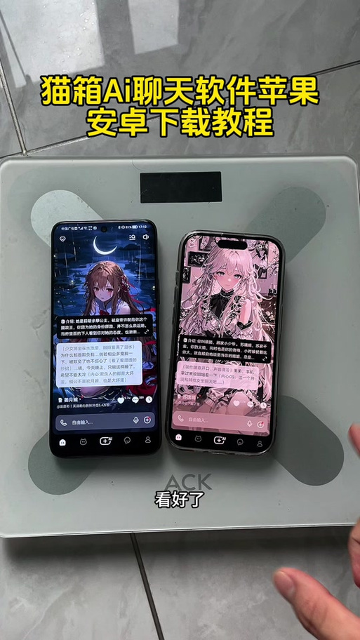 猫箱为啥会突然冒实名