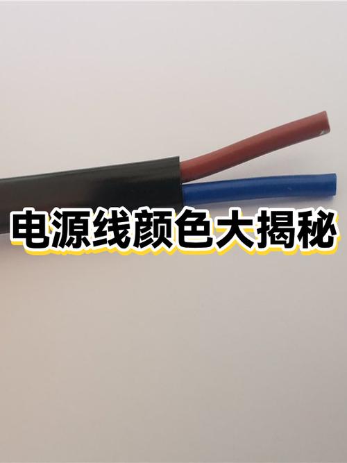 湘源给线改颜色的工具在哪