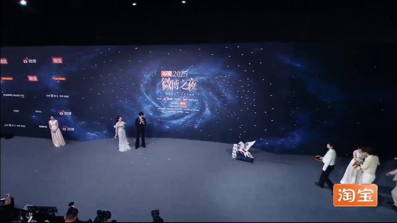 微博之夜2026全程回顾在哪看