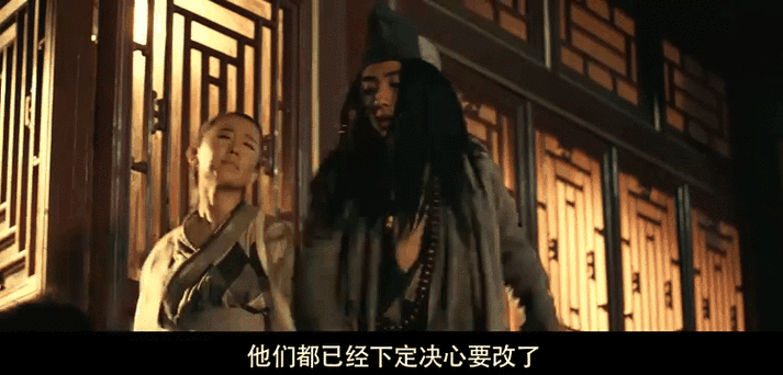 捉妖者联盟