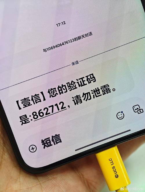 谷歌账号验证手机号码