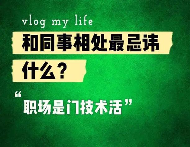 万宝龙送男领导最忌讳三个