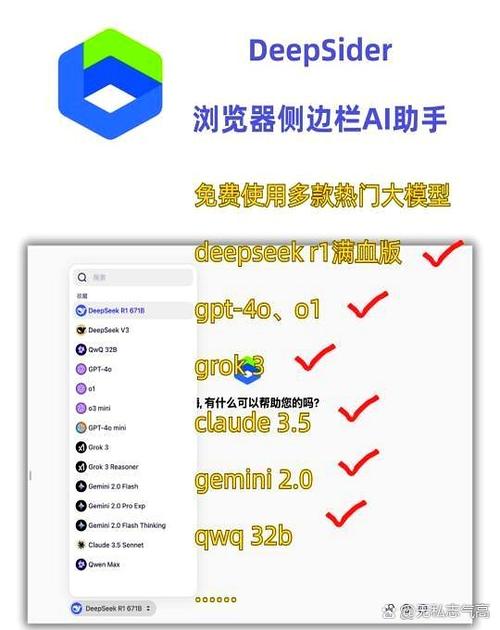 手机浏览器比例怎么调