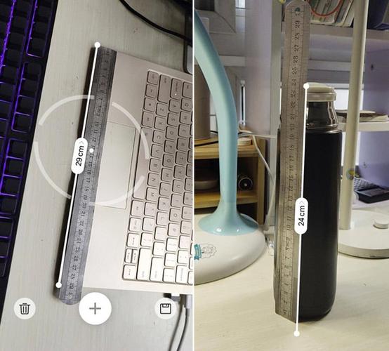 vivo测量工具
