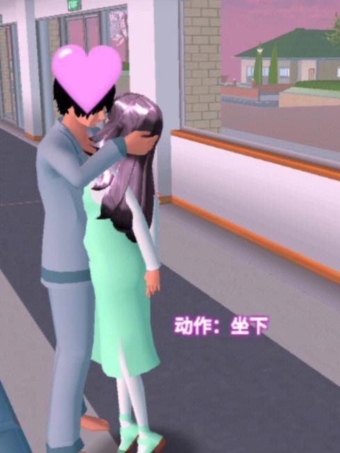 男生和女生在一起怎样才能怀孩子呢图标