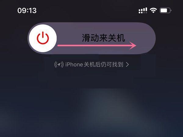 手机放了半年充电没反应