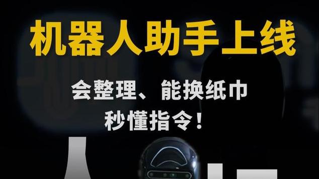 千寻官网图标