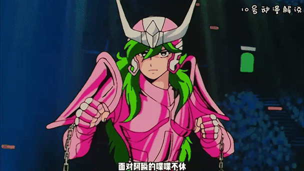 圣斗士神圣衣一辉阵容搭配