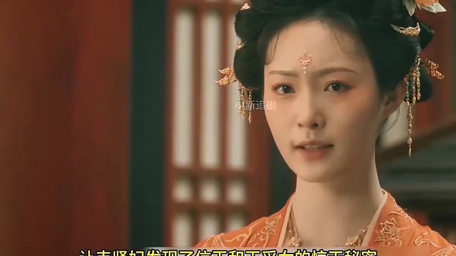 唐宫奇案免费观看高清全集
