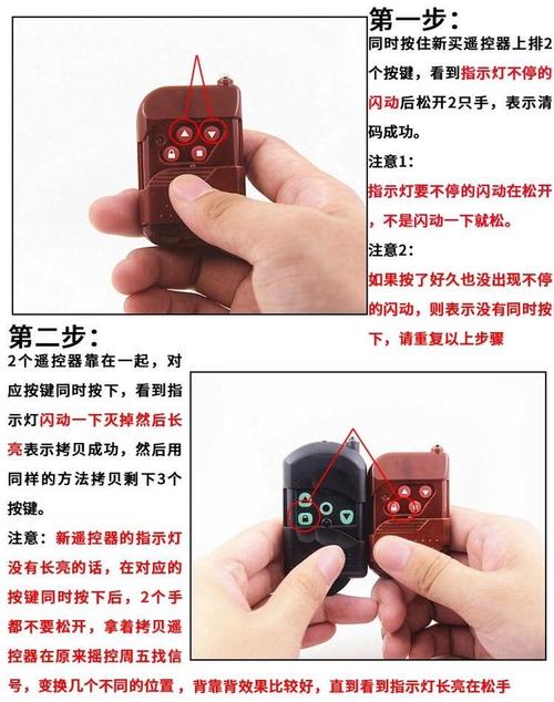 电视遥控电池怎么装