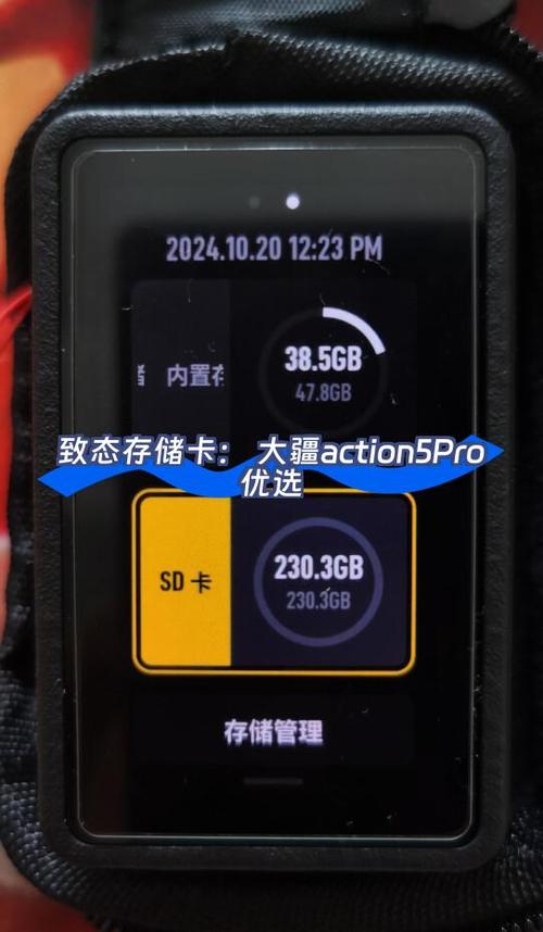大疆无人机存储卡要求缩略图