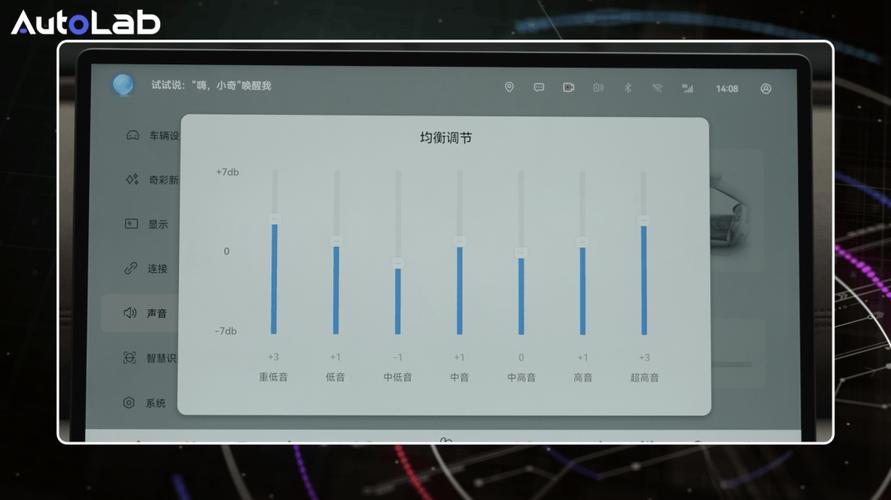 电脑酷狗音乐音量怎么单独调大小