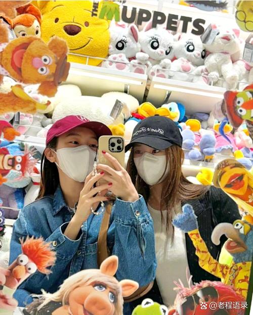 秀花娱乐app官方下载安装缩略图