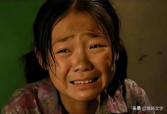 高清电视人脸部偏黄