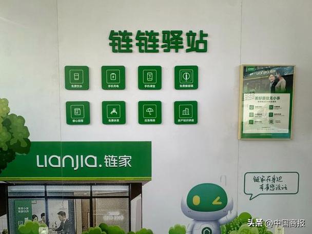 一站式区块链解决方案