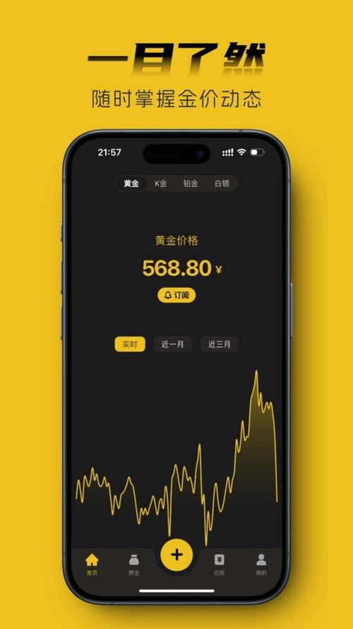 攒攒下载链接缩略图