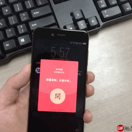 努比亚自动抢红包内置