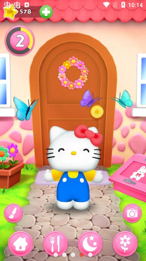 会说话的hellokitty破解版