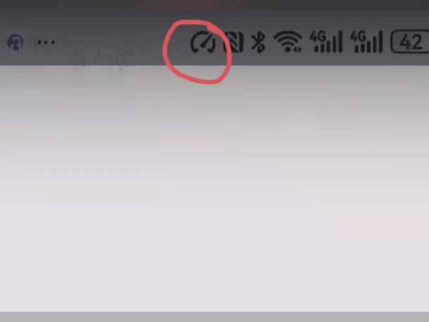 手机左上角有个半圆加指针是什么游戏截图