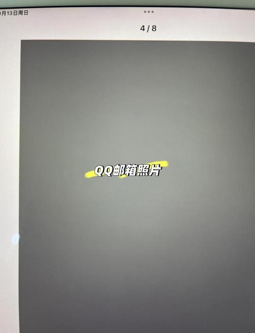 小影不能保存到本地