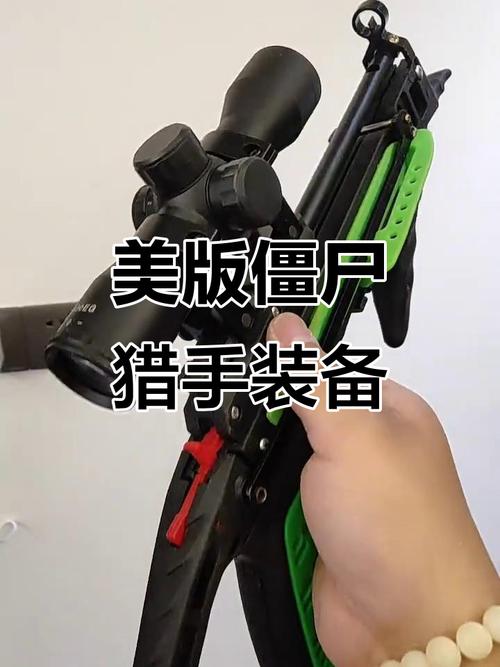 僵尸猎手多少钱一把