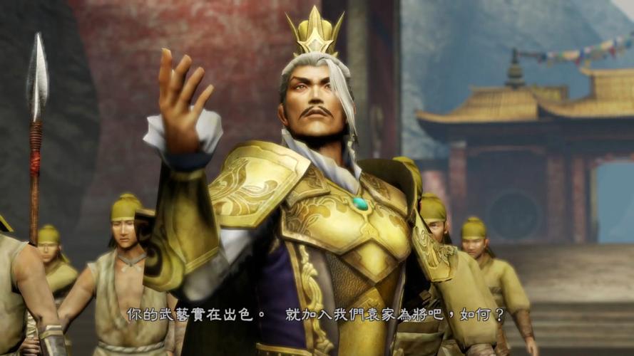 三国无双7猛将传常山之战