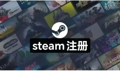 steam能分身吗