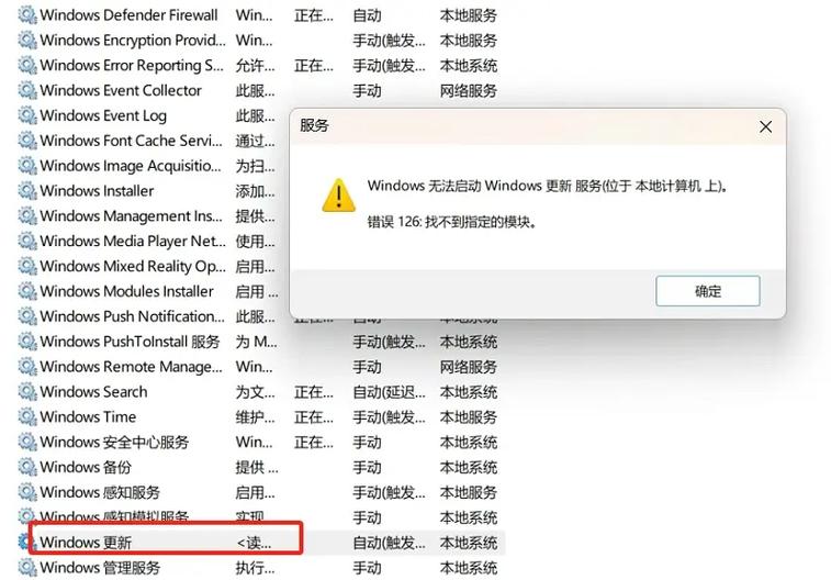远程进不去怎么解决