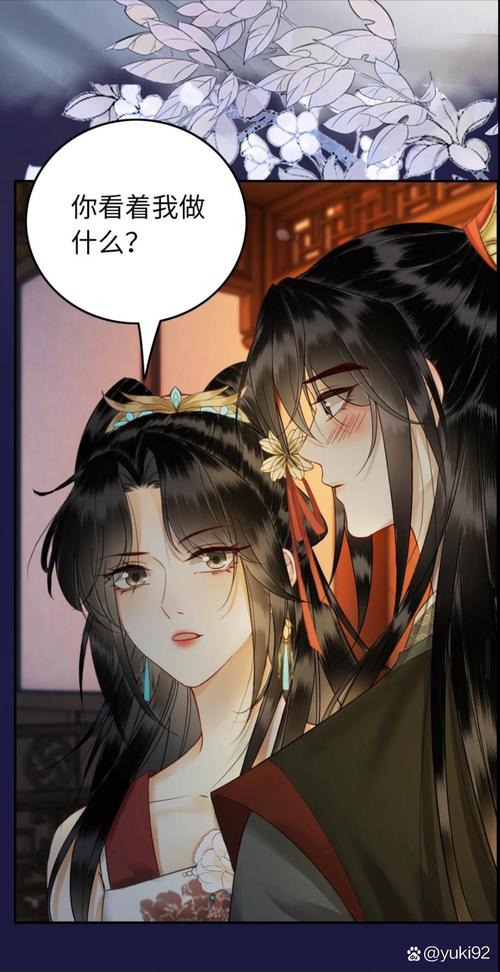 战王追妻嫡女难娶