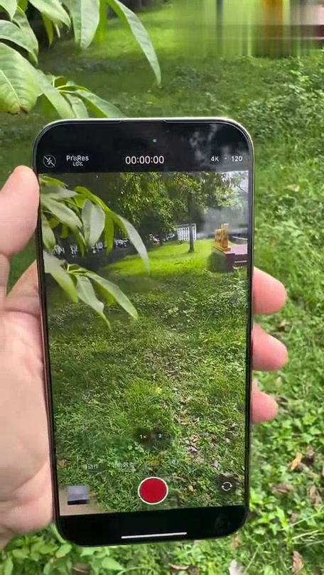 苹果能开120帧吗游戏截图