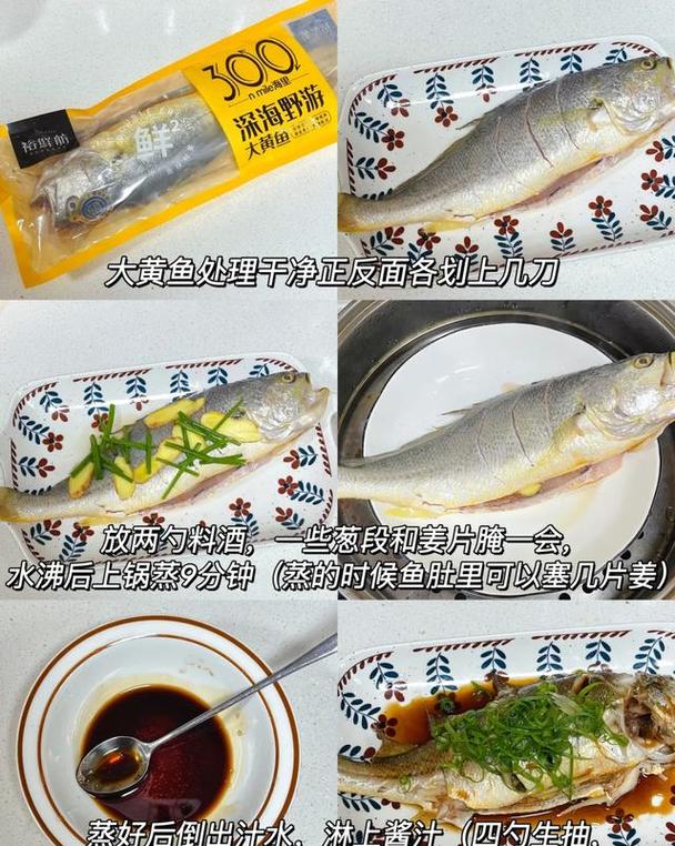 闲鱼需要绑定支付宝账号吗