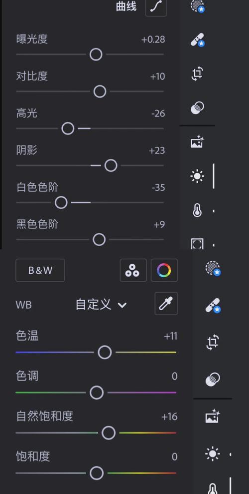 苹果晚上拍视频如何调亮度
