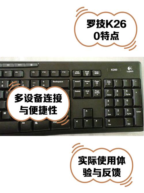 无线键盘支持键盘开机吗
