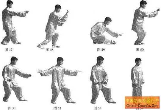 形意拳一生只练五招
