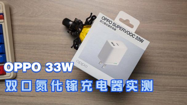 oppo和华为充电器可以混用吗