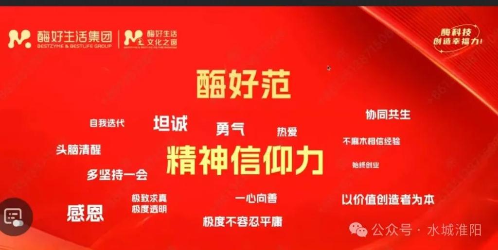 王者荣耀送皮肤寄语