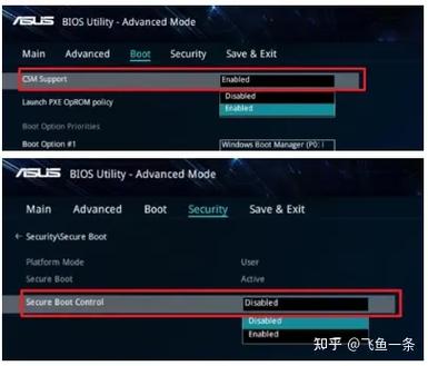 华硕飞7 windows10 逆战方法