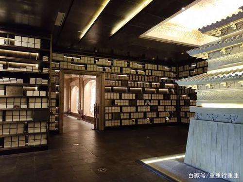 第一版藏经阁清茗学院