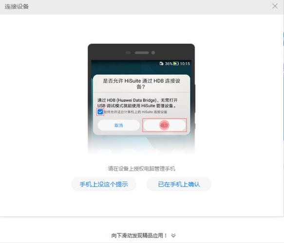 怎么把录音笔的录音导入电脑