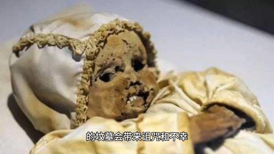 离奇死亡未解之谜