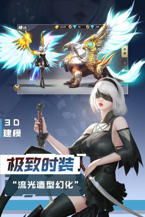 混沌起源激活码
