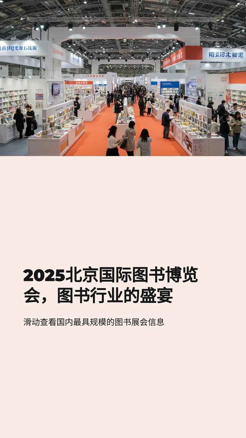 五大推书论坛