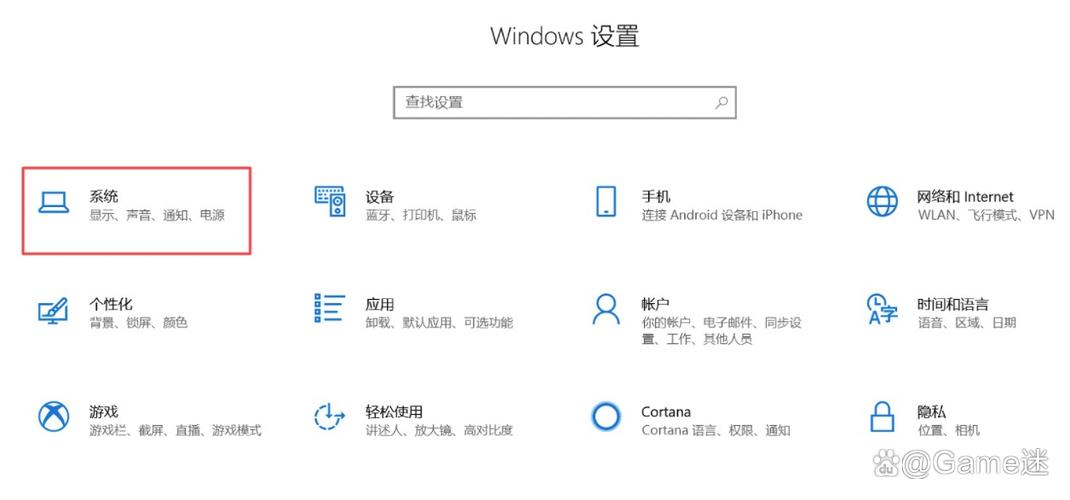 如何关闭hdr模式