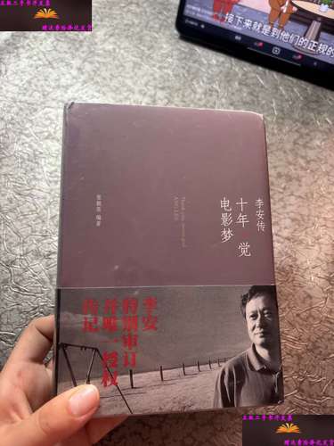 与片刻app相似的软件图标
